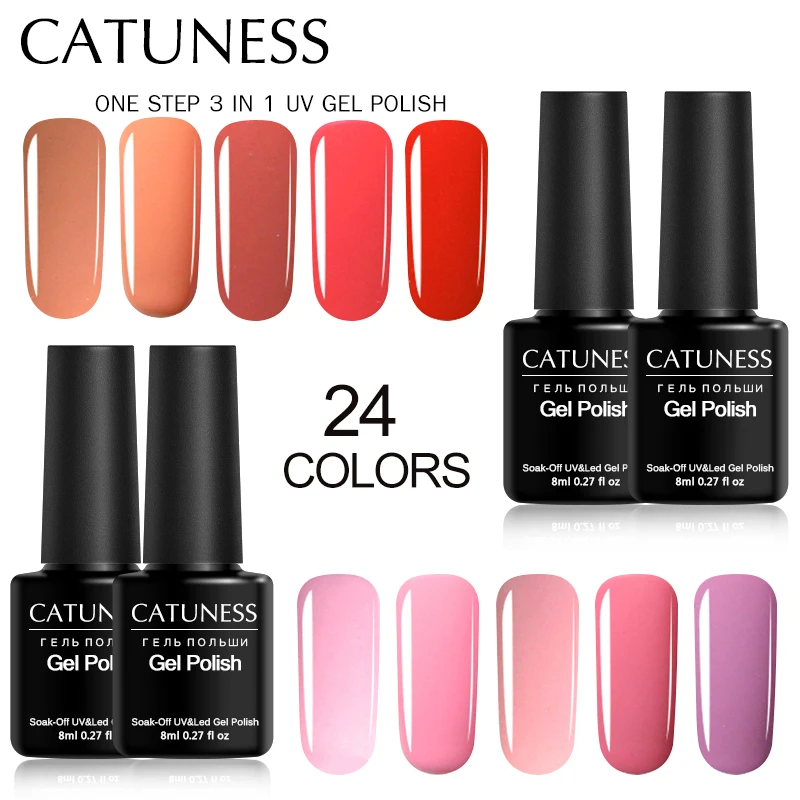 

CATUNESS 8ml No Need Top and Base Semi-permanent Paint 3 In 1 One Step UV Nail Gel Glitter Soak Polish Wine Red Polishing Sale