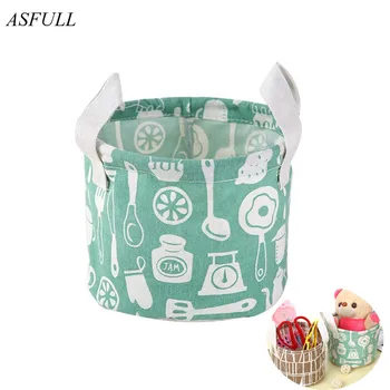 

ASFULL Cosmetic Storage Basket Portable Foldable Desktop Storage Organiser Box Bathroom for Waterproof Toiletries Storage box