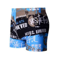 SHUJI мужские быстросохнущие плавки с подкладкой, модные эластичные мужские купальные костюмы с поясом, шорты