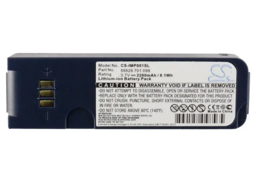 Аккумулятор Cameron Sino 2200 мАч для INMARSAT IsatPhone Pro 55800611 56626 701 099|Аккумуляторы мобильных