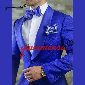 

Brand New Groomsmen Royal Blue Groom Tuxedos Shawl Lapel Men Suits Wedding/Prom Best Man Blazer Jacket with Pants Custom Made