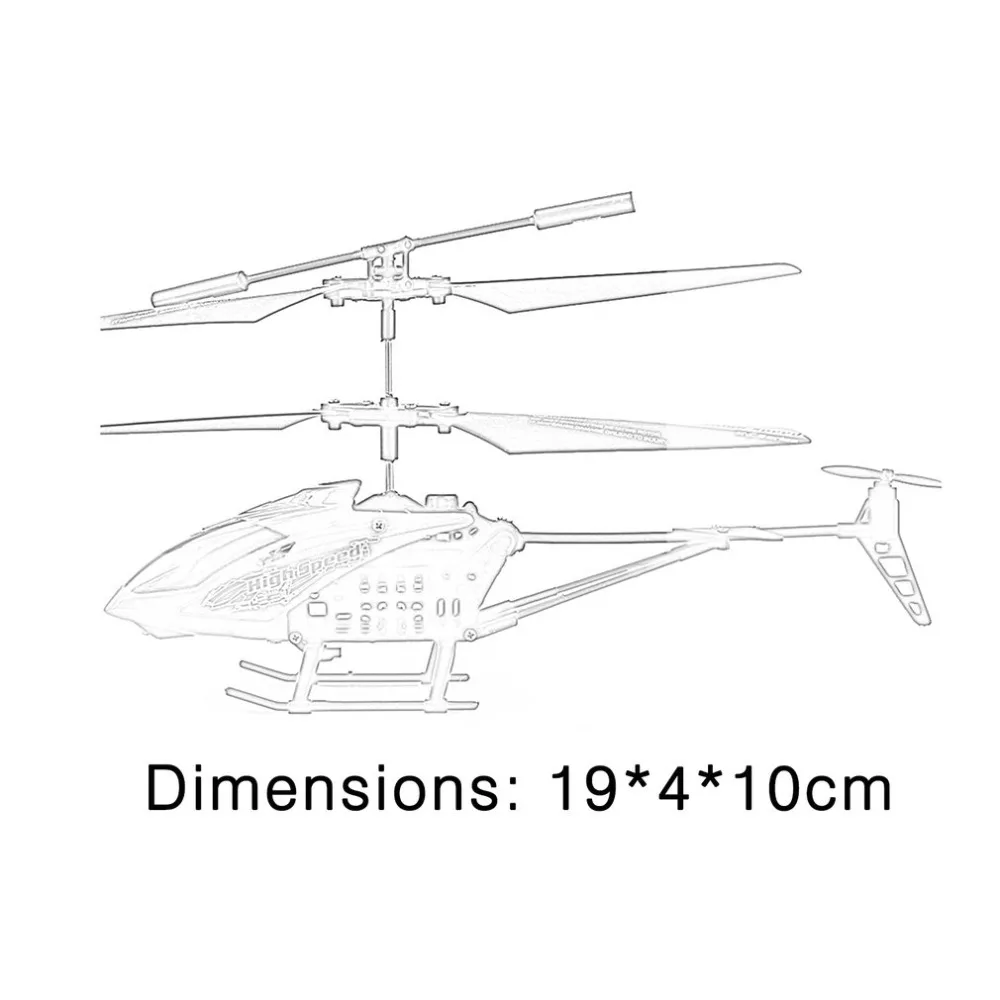 YK12503-S-2-1