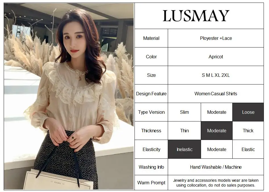 QQ截图20190529170754