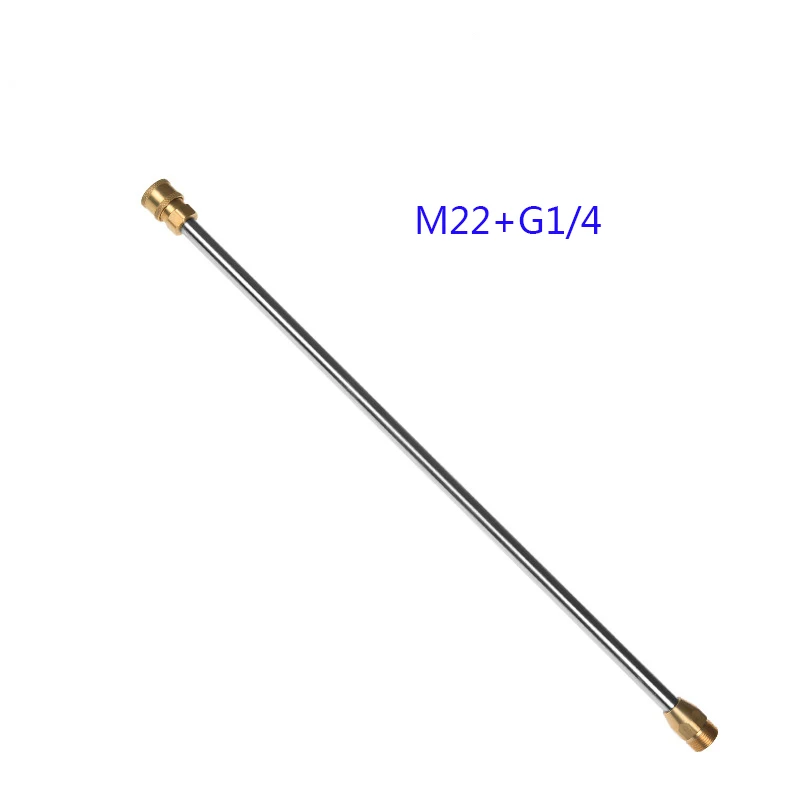 

High Pressure Washer Lance Wand with M22 Male Connector and 1/4 Quick Release Connector Socket Female