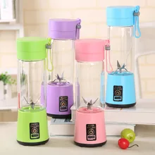 Портативная электрическая соковыжималка, блендер USB, мини-фруктовые миксеры, соковыжималки для соковыжималки, многофункциональная соковыжималка