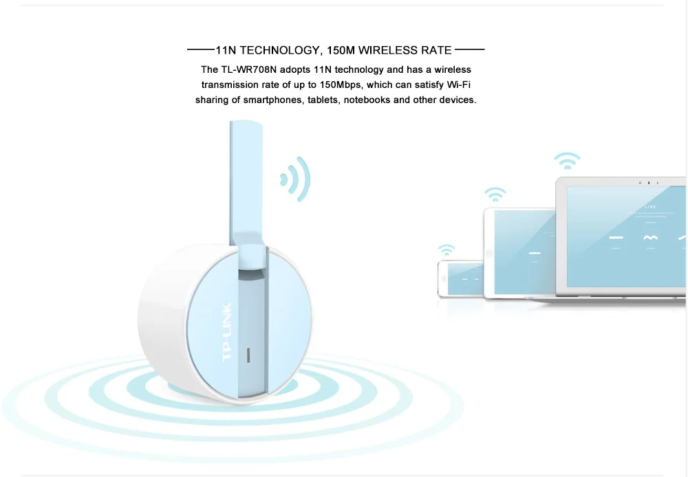 TL-WR708N-150M---TP-LINK_17