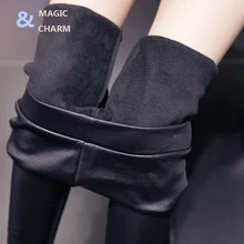 

Magic&Charm 2017 New Fashion women Sexy Skinny Faux Leather Mid Waist Leggings Pants L/XL/XXL/3XL/4XL/5XL/6XL Plus Szie Leggings