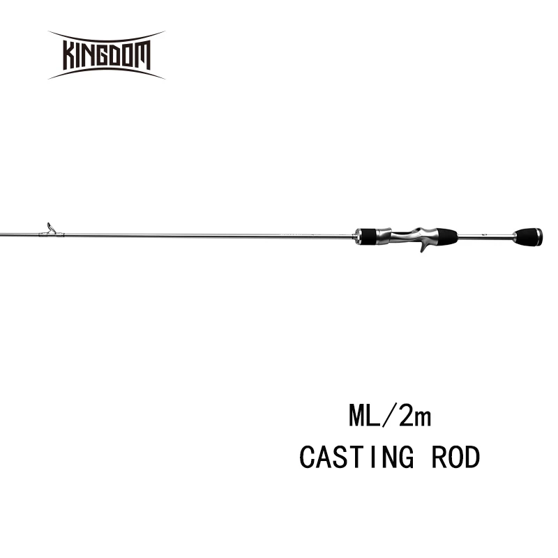 Kingdom удилище s из углеродного волокна 2 секции 1,89 М 2,1 М 0,5-20 г вес приманки 2-16LB вес лески спиннинг литье приманки удочка - Цвет: Шоколад