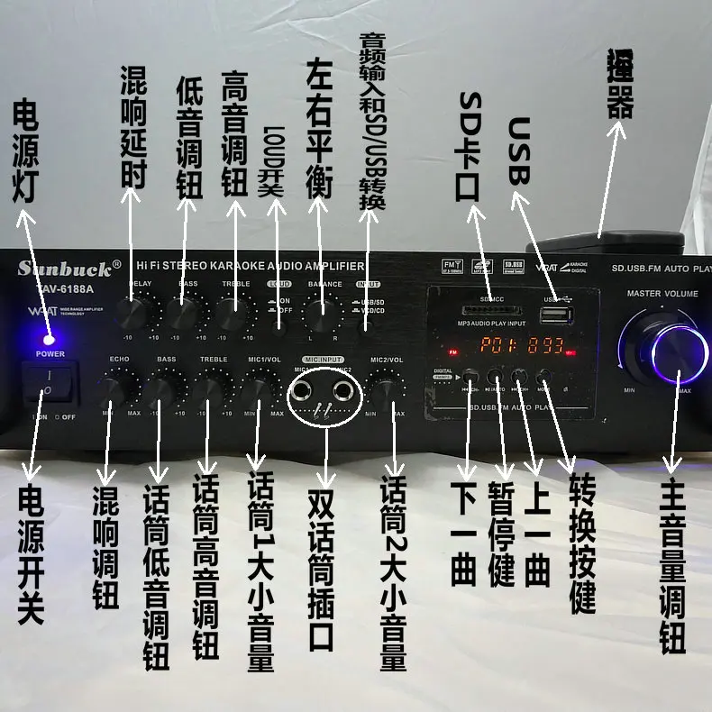 TVA-6188A/TVA-6188BT 2,0 канал 500 Вт 220/12V с Bluetooth, Hi-Fi, домашний кинотеатр караоке стерео аудио усилитель