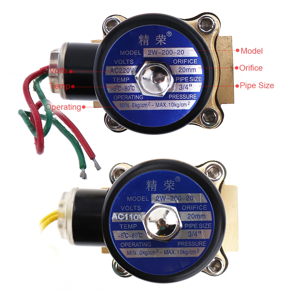 3/" 1/4" Электрический Соленоидный клапан переменного тока 110 В/220 В латунный обратный клапан Соленоидный клапан воды пневматический клапан для воды/масла/газа