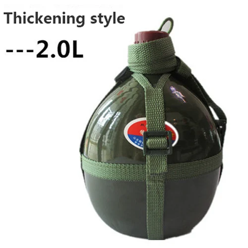 2L Capacity Military Canteen Water Bottle Shoulder Strap Tactical