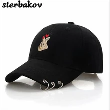 Мода стиль Горячая распродажа! Утюг закрытие кольцо Шапки бейсболка Регулируемый стиль унисекс уникальный Snapback Бейсболка Bone