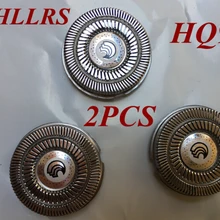2 шт. HQ9 бреющая головка лезвие бритвы для Бритва Philips HQ8241 HQ8250 HQ8253 HQ8260 HQ8261 HQ8270 HQ8290 HQ9020 HQ9070