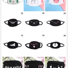 1 шт., унисекс, забавная хлопковая мягкая противопылевая маска с черным ртом для лица, модная черная/белая, 50 стилей