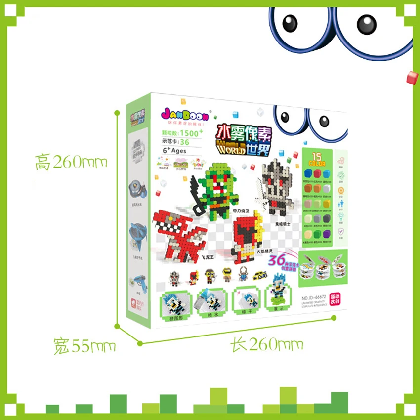 DOLLRYGA 66672 Water Spray Aqua Perlen Set Magic Bead Educational juguetes 3D Puzzles Accessories Kit for Children Kids Toy lote