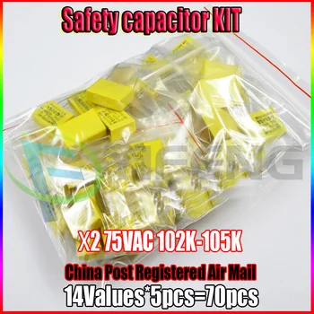 

X2 Safety Capacitor 275VAC 102K-105K 1NF~1UF Assorted Kit 14valuesx5pcs=70pcs