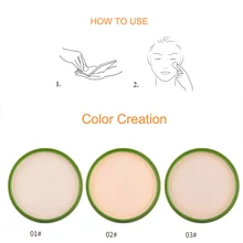 Натуральный алоэ вера, прессованная пудра, увлажняющее средство для макияжа отбеливание гладкой консилер Foundation QS888