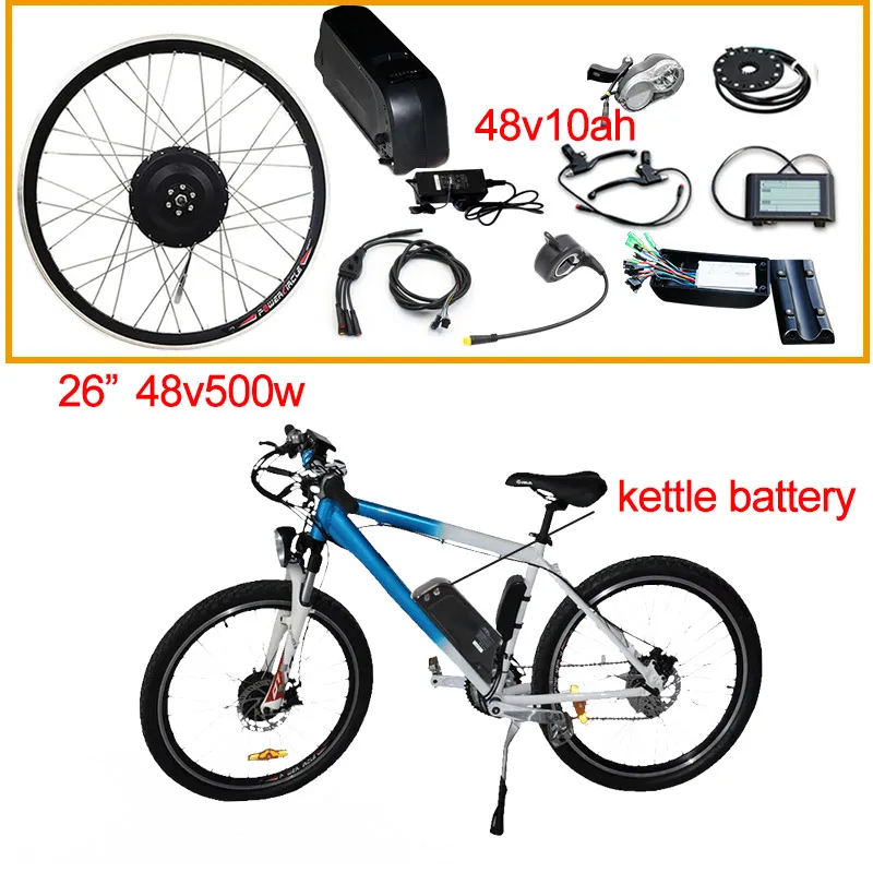 48 В 350 Вт 500 Вт Электрический велосипед комплект для 2" 26" 700C колесный мотор 48V10AH литиевая батарея Ebike e велосипед комплект для переоборудования электрического велосипеда - Цвет: 500W 48V10AH K 26