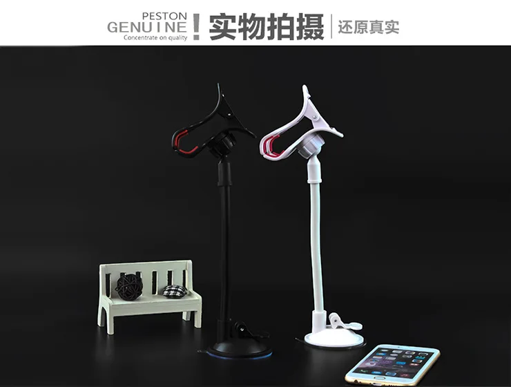 Car-holder-Guitar-phone-holder-mobile-holder-for-guitar-universal-car-phone-holder-lyrics-stand-vantosa-celular-carro-guita-mobile-stand (13)