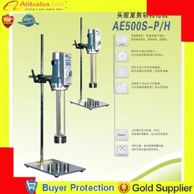 

kitchen tools LED display Shear Digital Display Shear Mixer Emulsifying Machine AE500S-H 40L oil cream mixing
