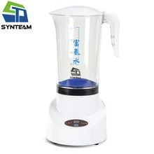 SYNTEAM Brand Hydrogen Water Generator High Capacity 2L Hydrogen Water Maker For Family Alkaline Water Ionizer Kettle WAC002 SYNTEAM Brand Hydrogen Water Generator High Capacity 2L Hydrogen Water Maker For Family Alkaline Water Ionizer Kettle WAC002