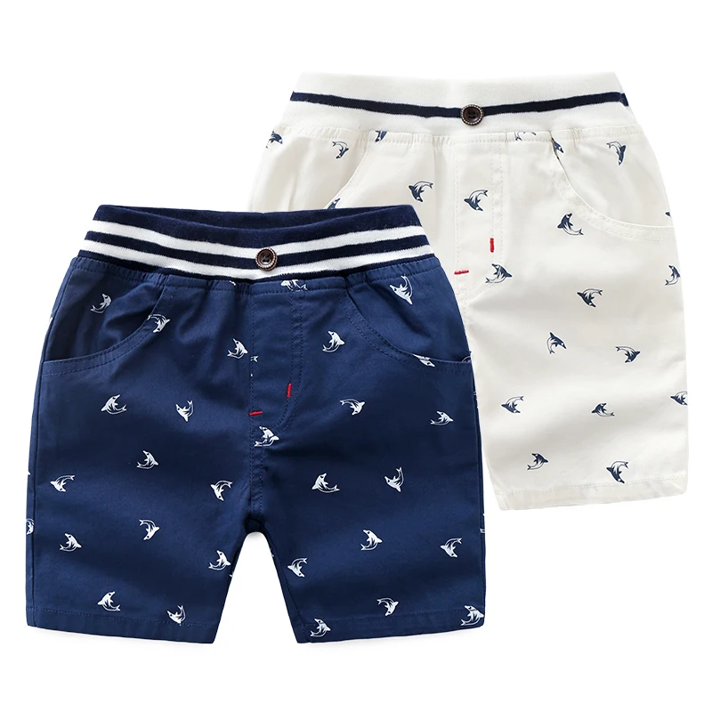 Купить Шорты Мальчик Детский Мир