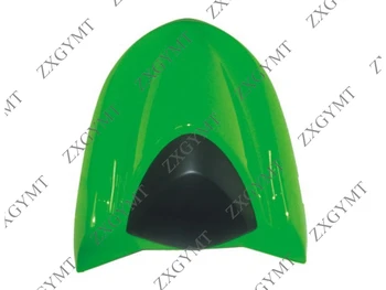 

ZX-10R 2004-2005 2 Rear Pillion Seat Cover Cowl