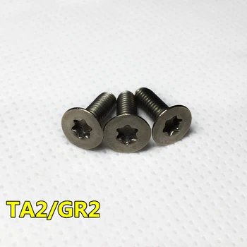 

5Pcs M3 TA2/GR2 Titanium Screw Torx& T&TX Countersunk Head Bolt Six-Lobe Screws 6mm-20mm Length
