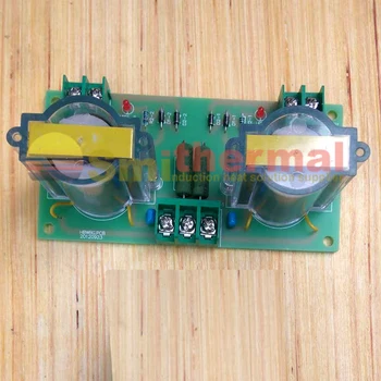 

MB-2 Pulse Transformer board for Medium frequency thyristor Induction cast furnace, free shipping