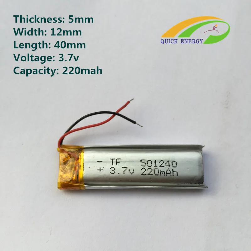 Bluetooth thium полимерный аккумулятор 501240.3.7v 220 мАч | Электроника