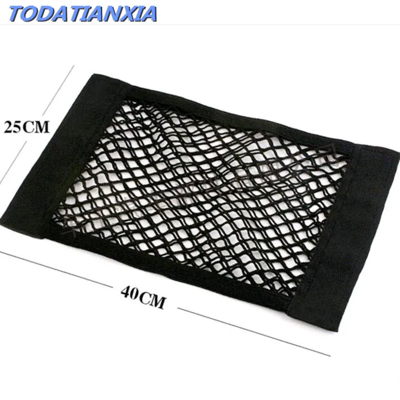 

Car Trunk Seat Net Mesh Storage Bag for Ford Focus 2 3 Fiesta Mondeo Kuga Citroen C4 C5 C3 Skoda Octavia 2 A7 A5 Rapid Fabia