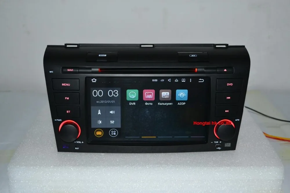 Cheap 7"Android 7.1 for MAZDA 3 2004 - 2009 car dvd,gps navigation radio 4G,Wifi,quad core,1024 x 600,support dvr,obd2,Russian,English 15 Cheap 7"Android 7.1 for MAZDA 3 2004 - 2009 car dvd,gps navigation radio 4G,Wifi,quad core,1024 x 600,support dvr,obd2,Russian,English 15