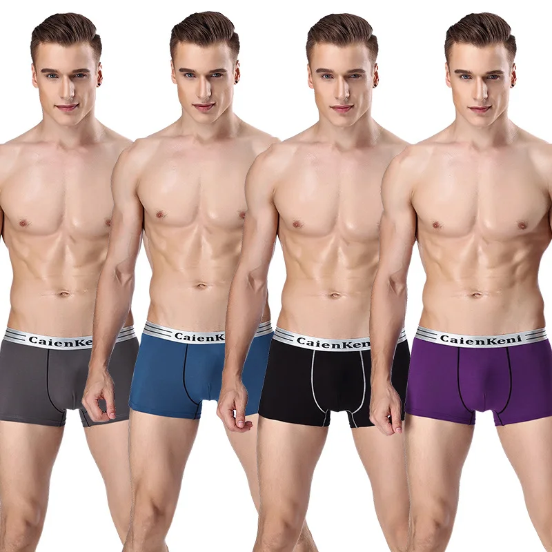 

Men's Variety of Underwear Soft Boyshort Cotton Boxershort Men's Solid Color Large Size Mens Underwear Boxers men's