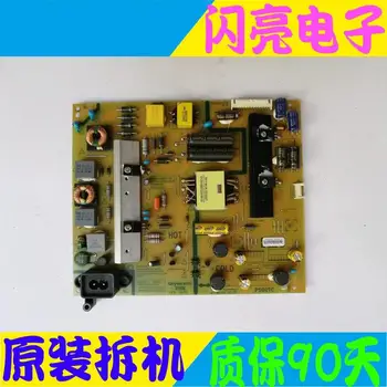 

Main Board Power Board Circuit Logic Board Constant Current Board 49E600G168P-L42U022-00 5800-L4U022-0020