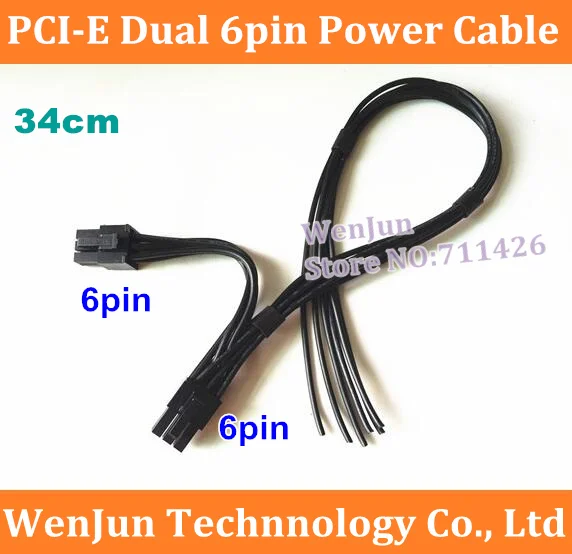 

Free Shipping 100PCS PCI-E Dual 6pin Power Adapter Cable 34cm+10cm 6 pin to 2*6-pin Extension Cable