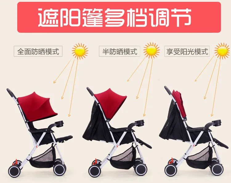 Светильник для коляски, может лежать на колесиках, портативный светильник, зонт, автомобильный амортизатор, детская коляска, четыре сезона, 3,8 кг