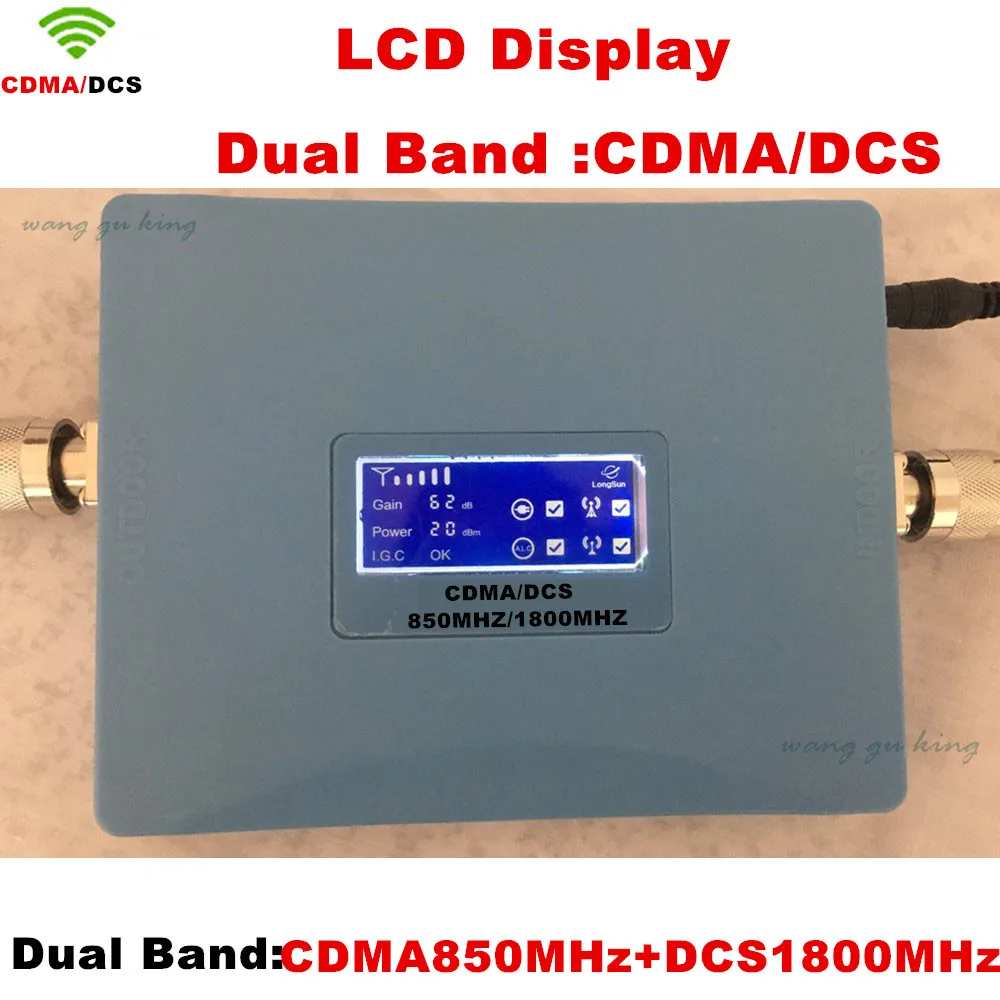 Синий CDMA 850 GSM 1800 сотовый телефон усилители сигнала umts 850MHz DCS 1800MHz мобильный повторитель сигнала 62 дБ усиление двойной усилитель