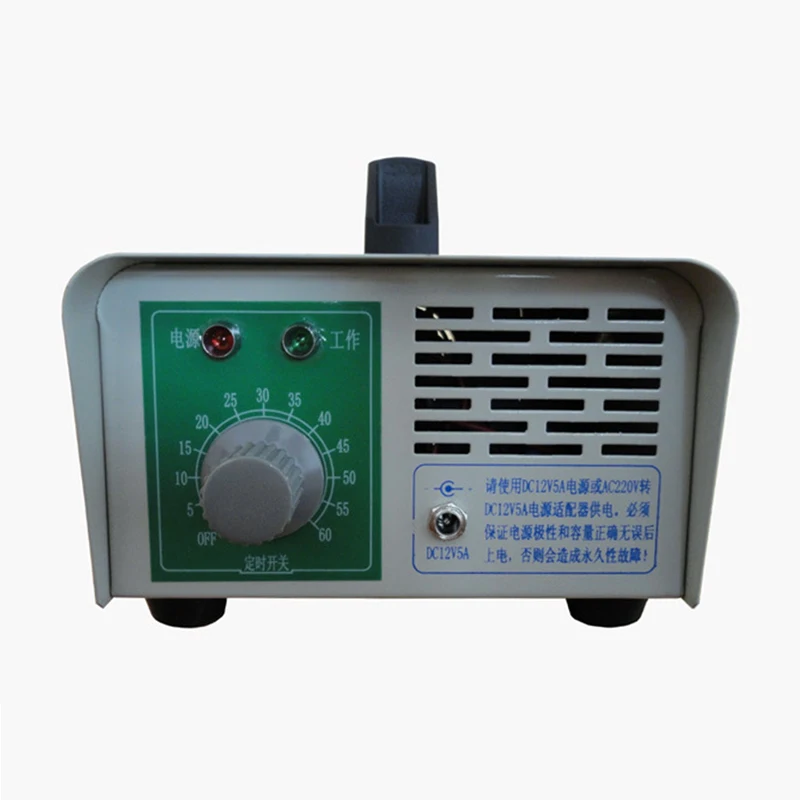 7FSYCYDC12H1600CYJ3