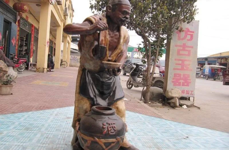 

13" Chinese Folk Old WuCai porcelain shopkeeper Sell Wine Statue