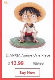 dianxiaobao