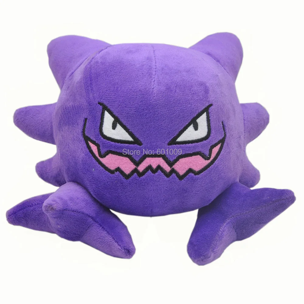 XY Gengar 8" Plush Doll Retailin Stuffed & Plush Animals from Toys