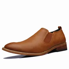 Spring and autumn men's leather Martins shoes men's British leisure Chelsea shoes men's casual leather shoes цена Spring and autumn men's leather Martins shoes men's British leisure Chelsea shoes men's casual leather shoes цены онлайн