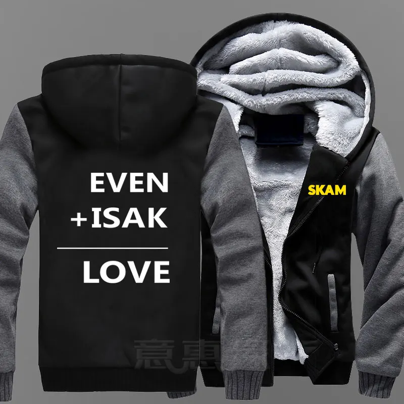 skam07