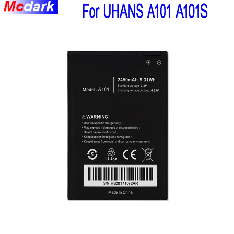 Аккумулятор для UHANS A101 A101S Bateria Batterij аккумулятор 2450 мАч|battery for|batteries batteriesaccumulator battery