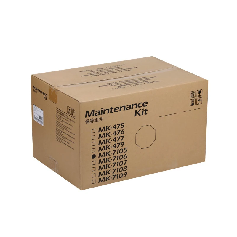 MK-7105 Maintenance Kit for Kyocera TASKalfa 3010i 3011i 3510i 3511i (Drum Unit, Fusing Unit, Developer Unit, Transfer Unit )