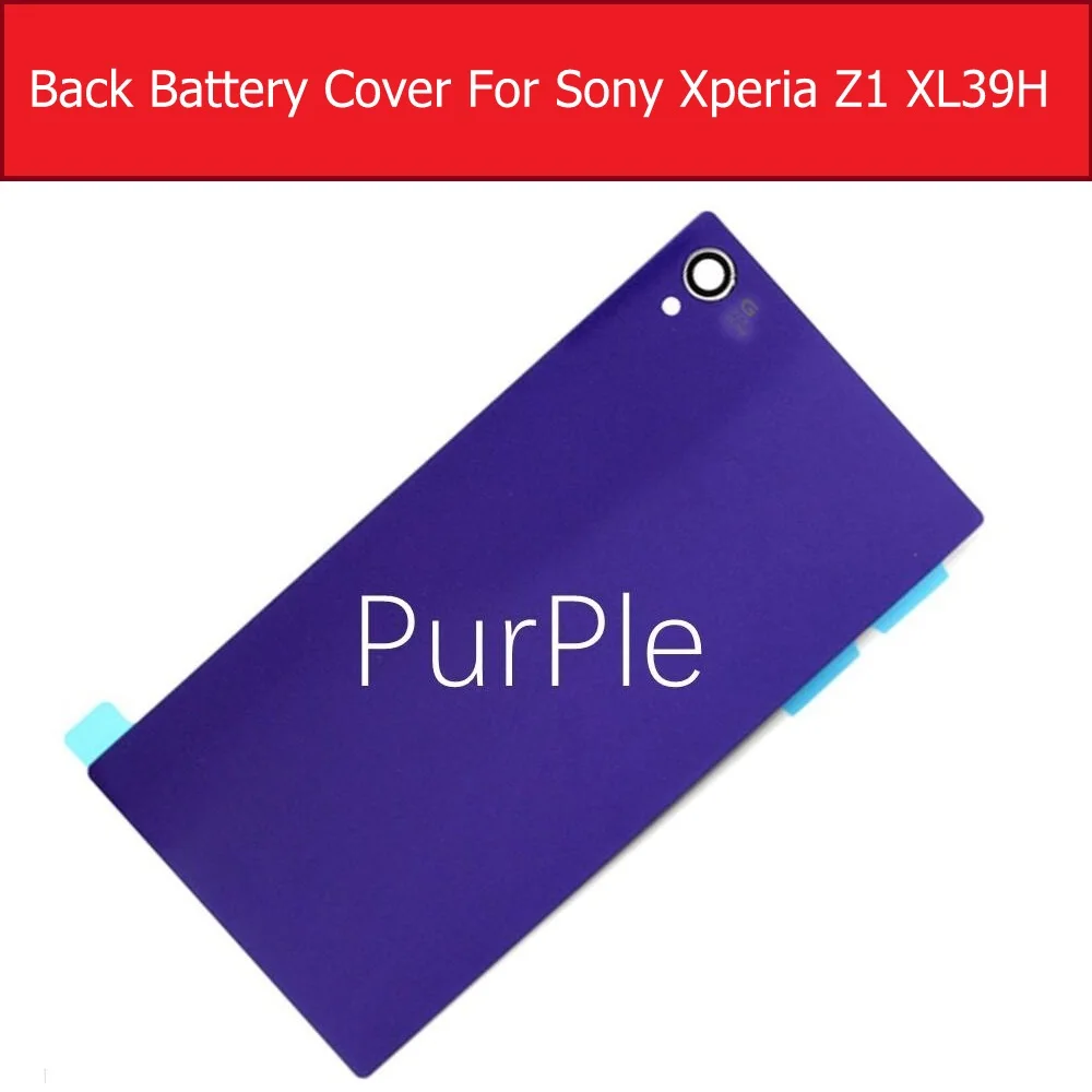 Задняя крышка батарейного отсека для sony xperia Z1 L39H C6902 C6903 C6905 C6906 стеклянная задняя крышка чехол+ 1 пленка бесплатно - Цвет: Pruple