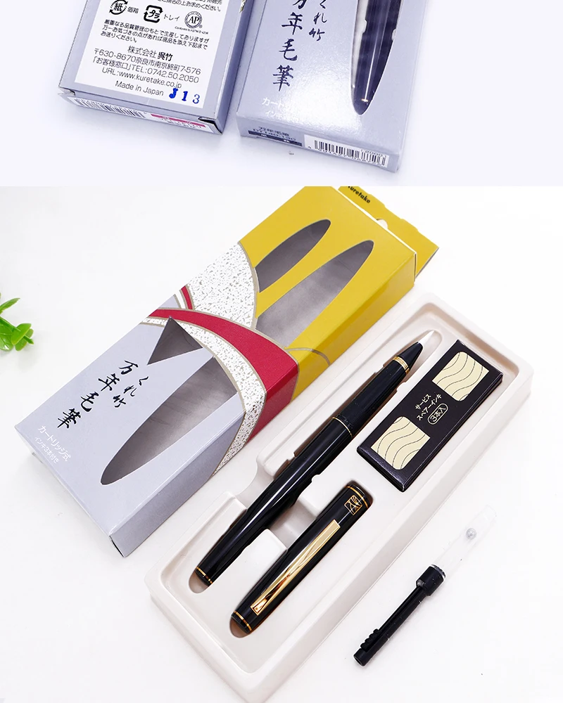 Kuretake Япония DT-140 полиэфирное волокно мягкая ручка-кисть для каллиграфии небольшая обычная для письма