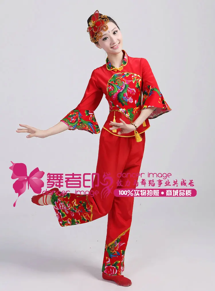 (0166) New fashion Chinese folk dance red drum yangko dance clothing fan dance square stage performance wear special costumes