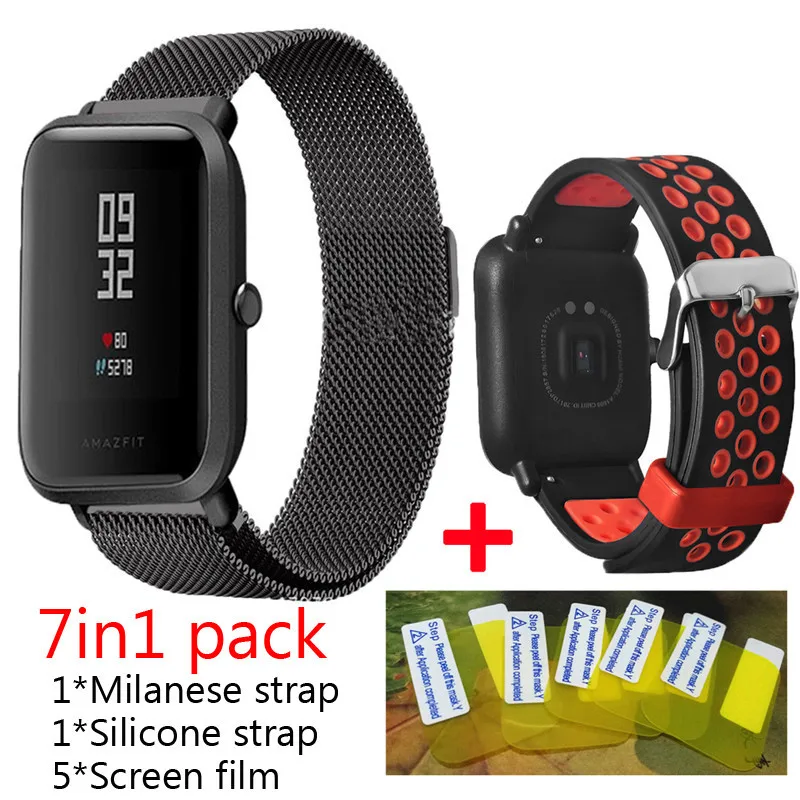 7в1 для Xiaomi Amazfit bip BIT ремешок спортивные часы Металл+ силикон correas браслет+ защита экрана аксессуары - Цвет: 01