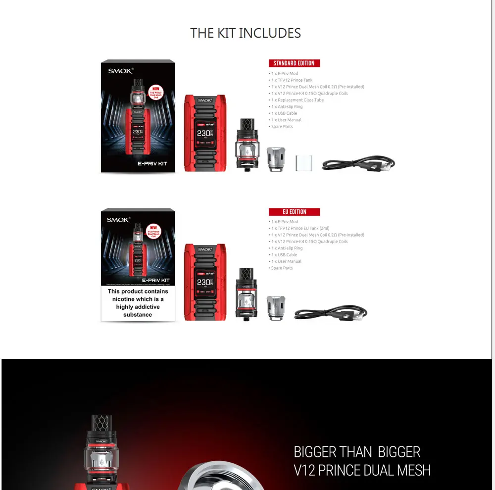 E-Priv-Kit---SMOK<ALIMT >&reg;</ALIMT>-Innovation-keeps-changing-the-v_02
